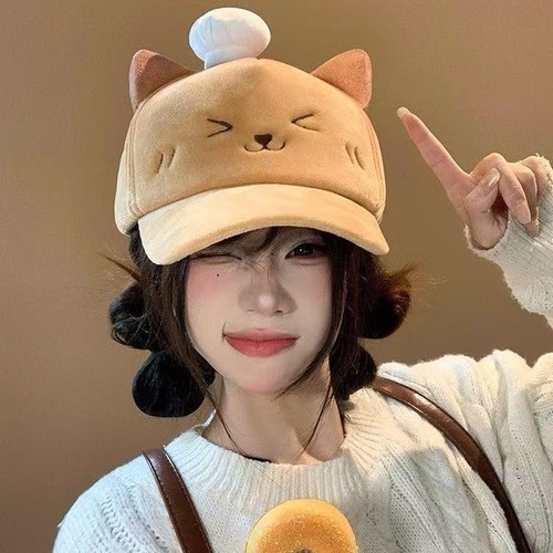 Womens Cute Chef Cat Baseball Cap Kawaii Kitten Graphic Casual Dad Hat Trendy - Foto 4 di 13