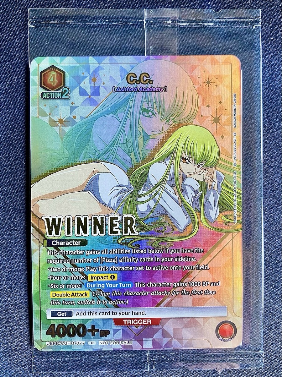 C.C. C2 Winner Union Arena Champion Promo English CGH-1-077