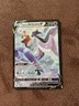Pokemon Card - Astral Radiance - TG16/TG30 Galarian Articuno V - Trainer Gallery