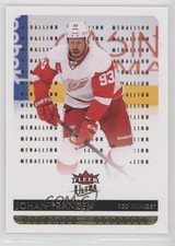 2014-15 Fleer Ultra Gold Medallion Johan Franzen #65 0c4