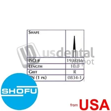 SHOFU FG Robot 0834-1 Tapered Cylinder Round End Gri R Length-3 0.0-1pk # 111813