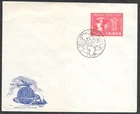 India Universal Postal Union UPU Anniversary Cachet FDC First Day Cover 1949
