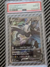Lugia V #186 Alt Art PSA 10 Silver Tempest 🔥