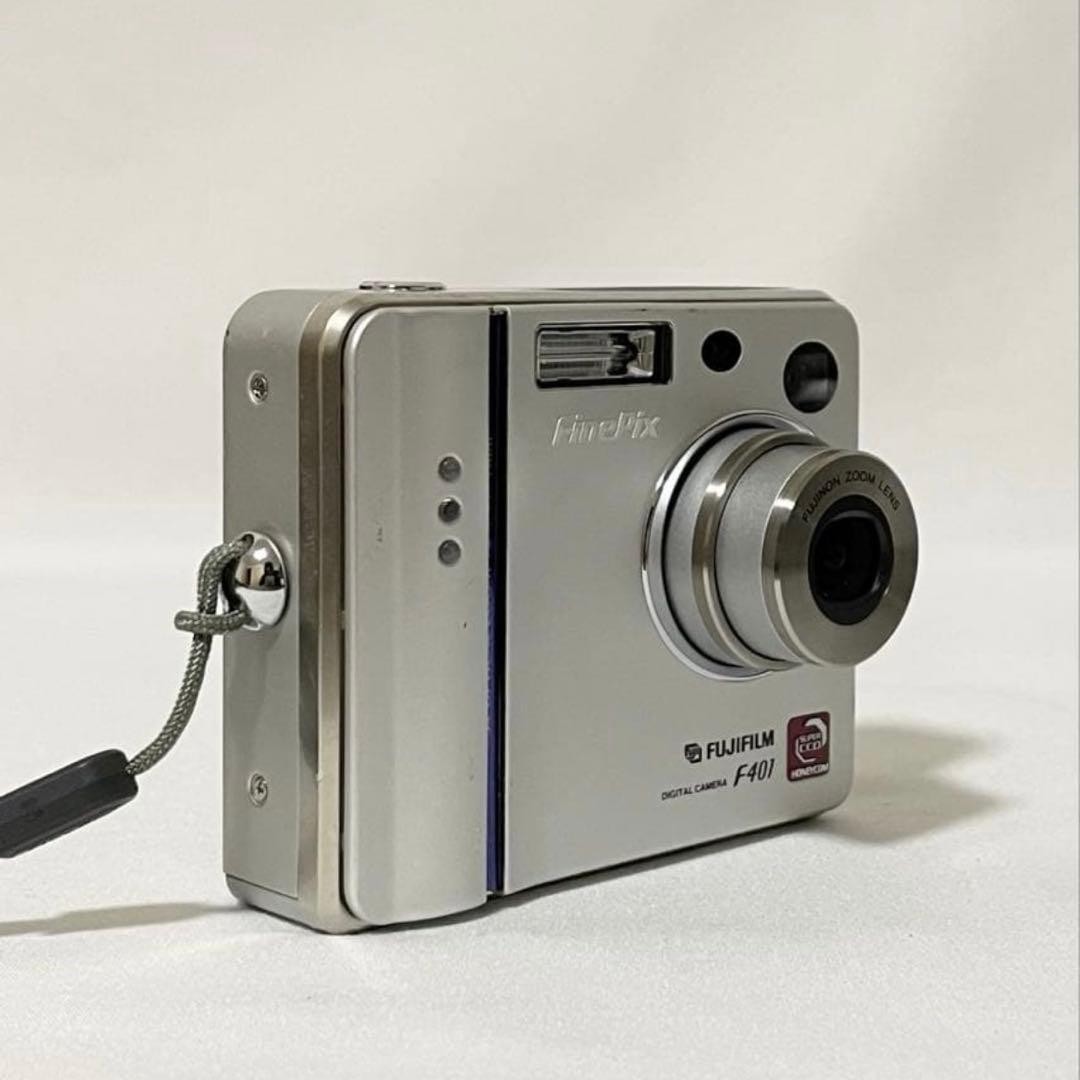 FUJIFILM FINEPIX F401 Silver Digital Camera | 3-9.9x Optical Zoom