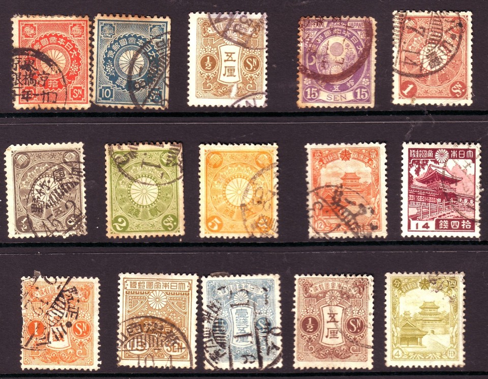 1872 / 1911 EMPIRE OF THE SUN 2 RARE POSTMARKS * DAIREN & TO PAY + 15 ...