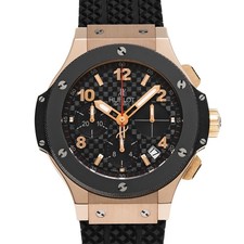 Hublot Big Bang Chronograph 341.pb.131.rx