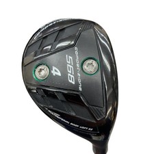Baldo Competizione 568 2023 U4 Hybrid Flex S