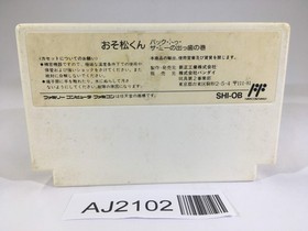 AJ2102 Osomatsu kun NES Famicom Japan