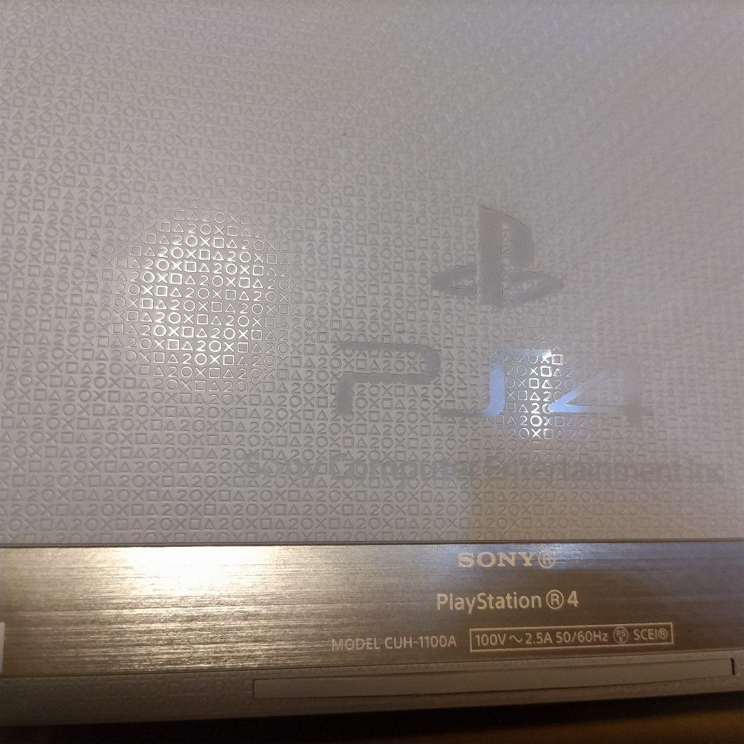 Sony PlayStation 4 PS4 20th Anniversary Limited Edition CUH-1100A