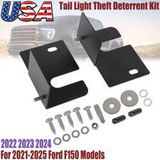 US Tail Light Theft Deterrent Kit For 2021-2025 Ford F150 Pickup 2022 2023 2024