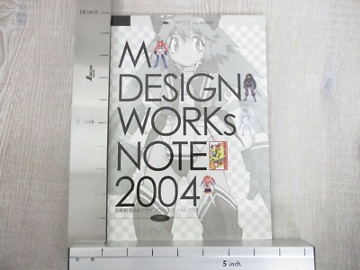 MINE YOSHIZAKI DESIGN WORKS NOTE 2004 Japan Doujin Ltd Art Fan