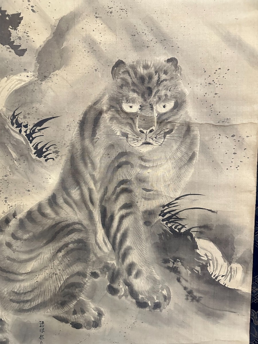 絵画 Tiger Today's painting is a tiger. Reference photo by my painting 絵画