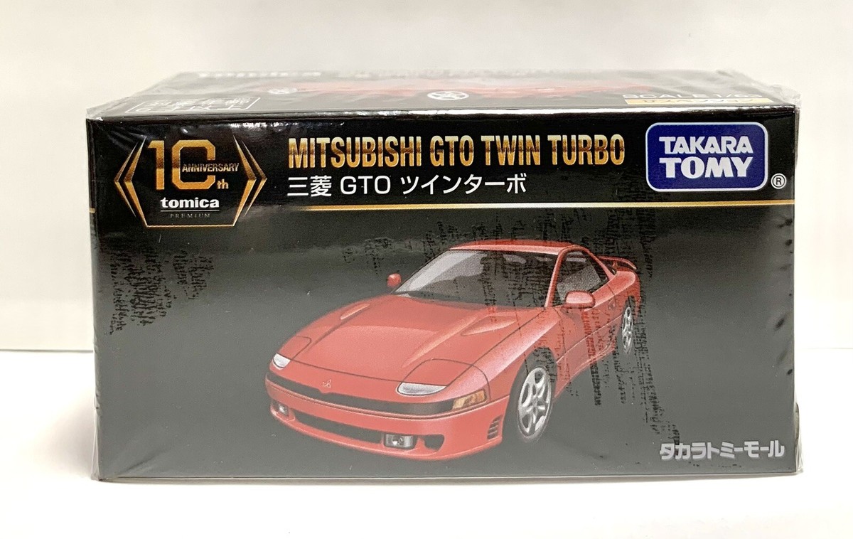 TAKARA TOMY 10th Anniversary MiniCars 4台 Tomica Premium Tomica Transporter Lamborghini Countach 25th
