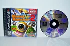 Monster Rancher 2 (Sony PlayStation 1, 1999) PS1 PSOne PSX 2 3 CIB Black Label