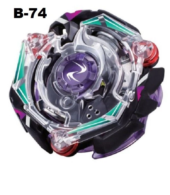 beyblade burst Lucifer The End Kou Drift Burst Superking Beyblade B-74 envío rápido Foto 4 de 4