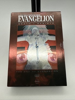 Neon Genesis Evangelion Death Rebirth/The End Of Evangelion Anime