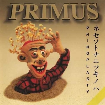 Primus - Rhinoplasty [New Vinyl LP] 180 Gram