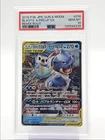 BLASTOISE PIPLUP GX 2019 POKEMON JPN REMIX BOUT DOUBLE RARE #016 PSA 10 Q6438