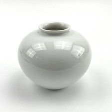 Fürstenberg Porzellan Vase | Weiß | West Germany | Minimal Design | Vintage Deko