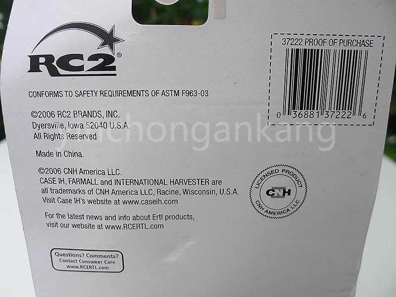 ERTL Case IH 1:64 Scale Diecast  Mower Brand New - Image 2 of 4