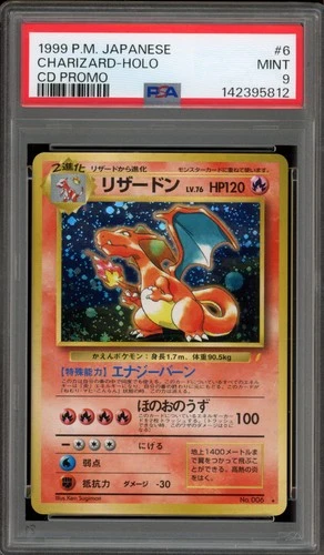 Pokemon Charizard CD Japanese Holo Rare Promo #006 PSA 9 Mint