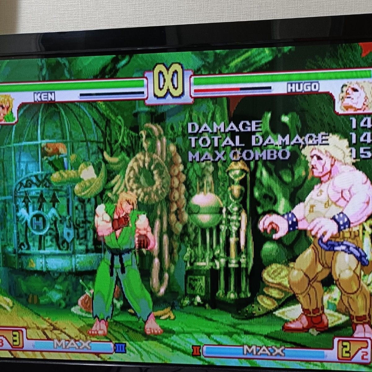 SONY PS2 STREET FIGHTER 3RD STRIKE LIMITED EDITION | eBay