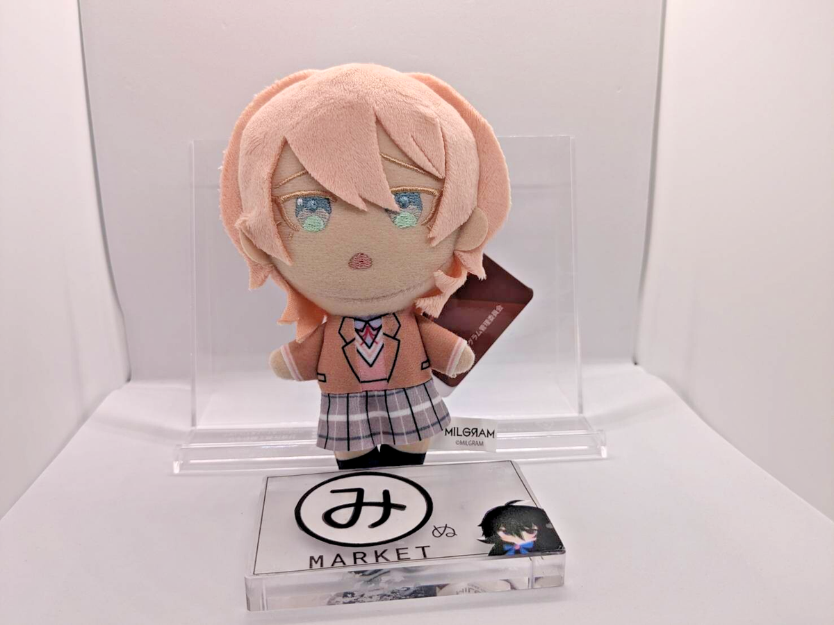 MILGRAM Deformed Plush Doll Mascot Chain Another Costume Mu from