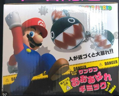 nintendo Super Mario Chain Chomp Wanwan Oabare Gimmick figure 12cm