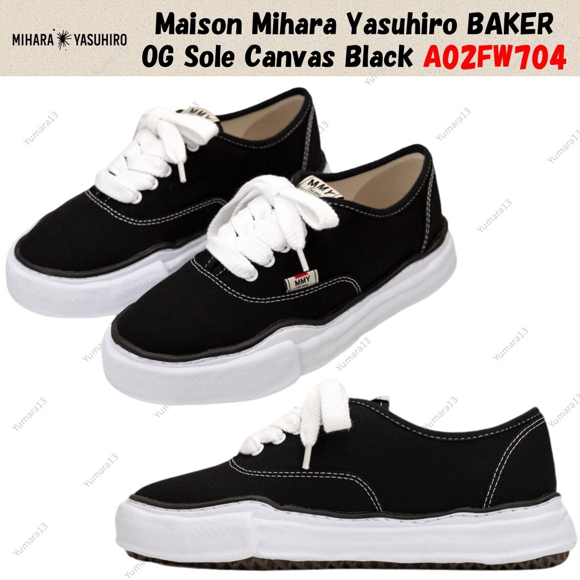 Maison Mihara Yasuhiro BAKER OG Sole Canvas Black A02FW704