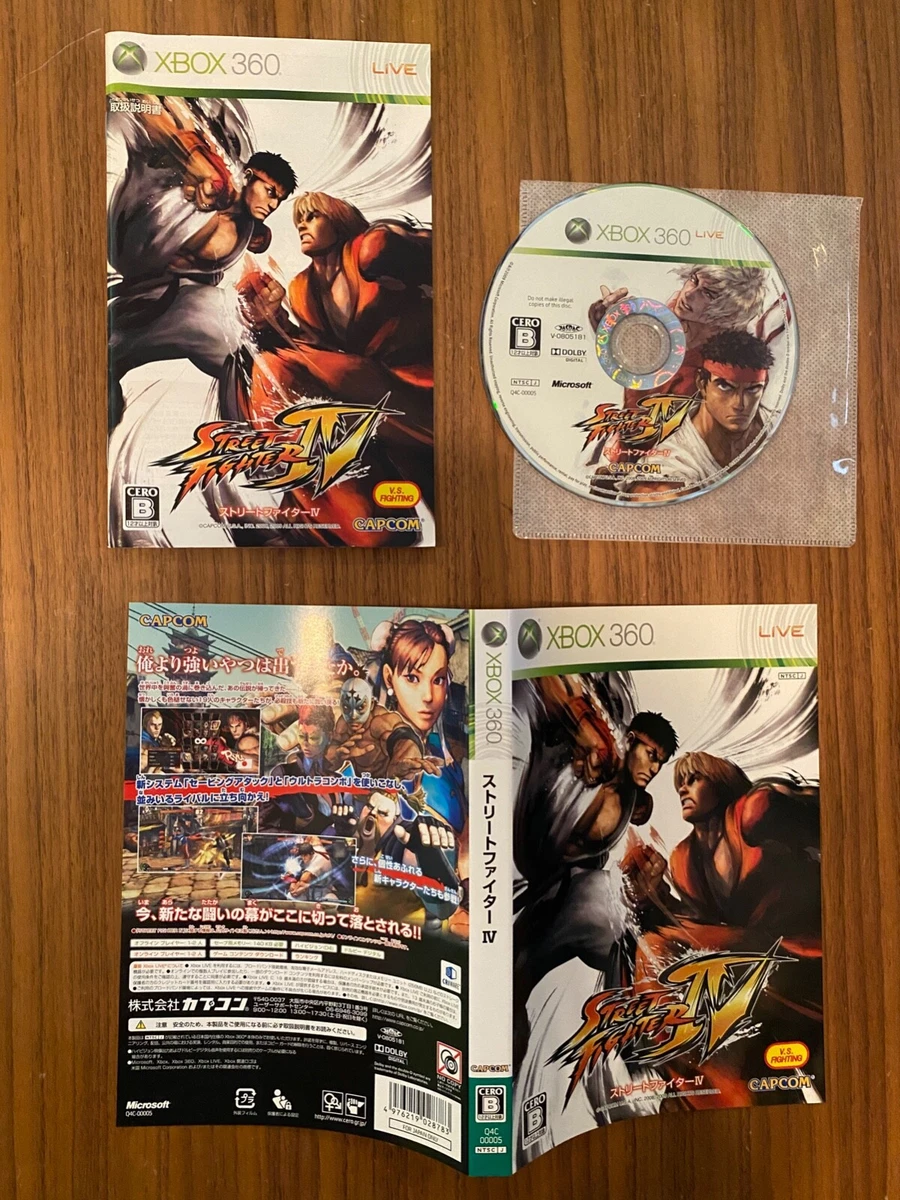 Street Fighter 5 Xbox 360 Game - Own4Less