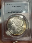 1879 S Morgan Silver Dollar PCGS MS-65 Orange Toner / Luster