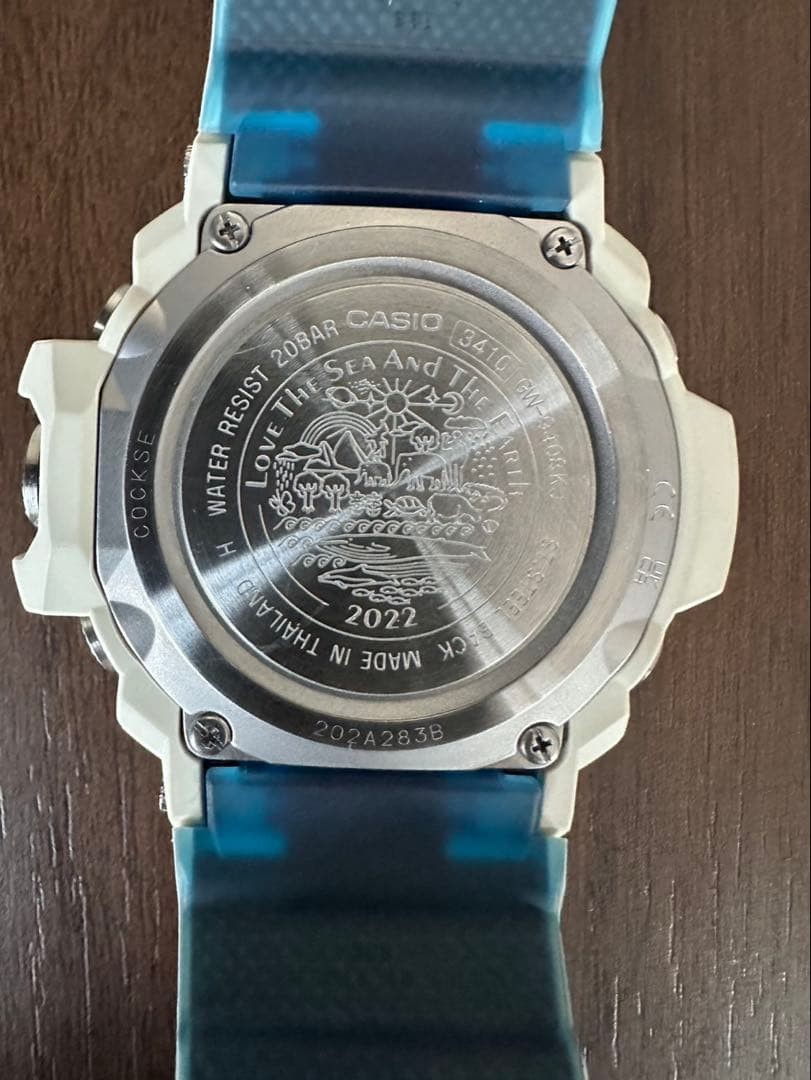 G-SHOCK RANGEMAN GW-9408KJ-7 White 2022 Earthwatch Solar Multisensor image 2