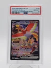 ETHAN'S HO-OH EX 2025 POKEMON DESTINED RIVALS #230 SIR PSA 10 Q0895