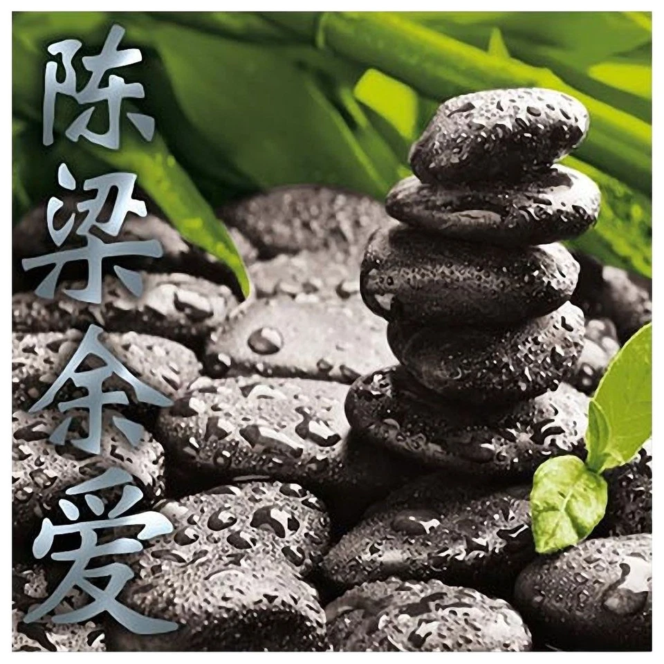 Cadre carré en toile Zen - Photo 1/1