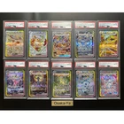 PSA 10 Terastal Festival Eevee Evolution SAR Complete Set of 10 Pokemon JPN 2024
