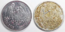 Lot of 2 Mystics of Time 19 of 49 Mobile Alabama 1969 & 1976 Mardi Gras Token