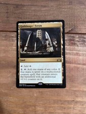 1x Guildmages' Forum MTG Card