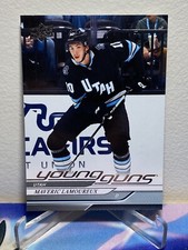 2024-25 Upper Deck Series 2 Hockey MAVERIC LAMOUREUX #487 YOUNG GUNS ROOKIE