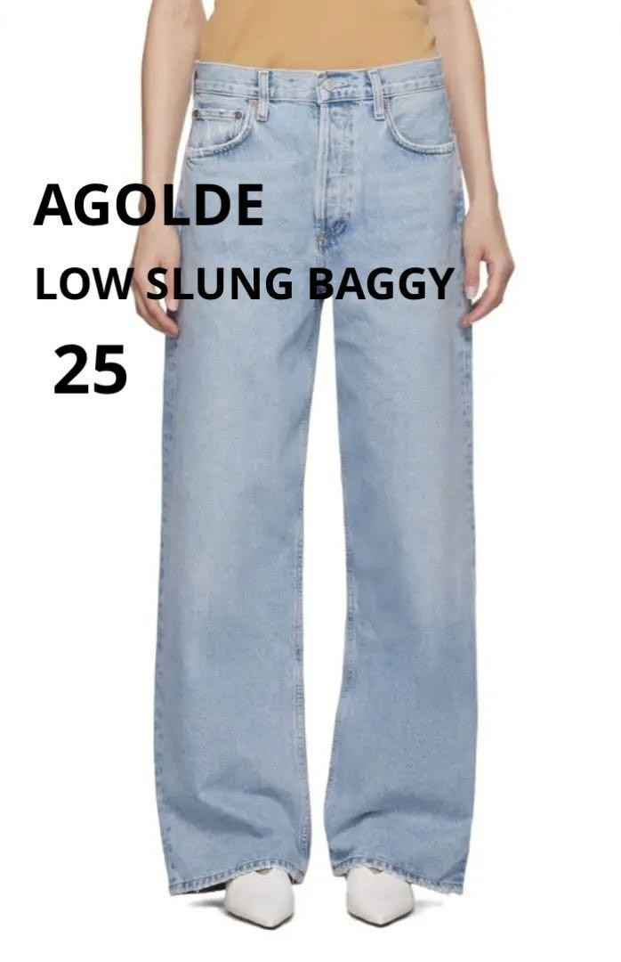 Agolde Low Slung Baggy Denim 25 | eBay Agolde Low Slung Baggy Denim 25 | eBay