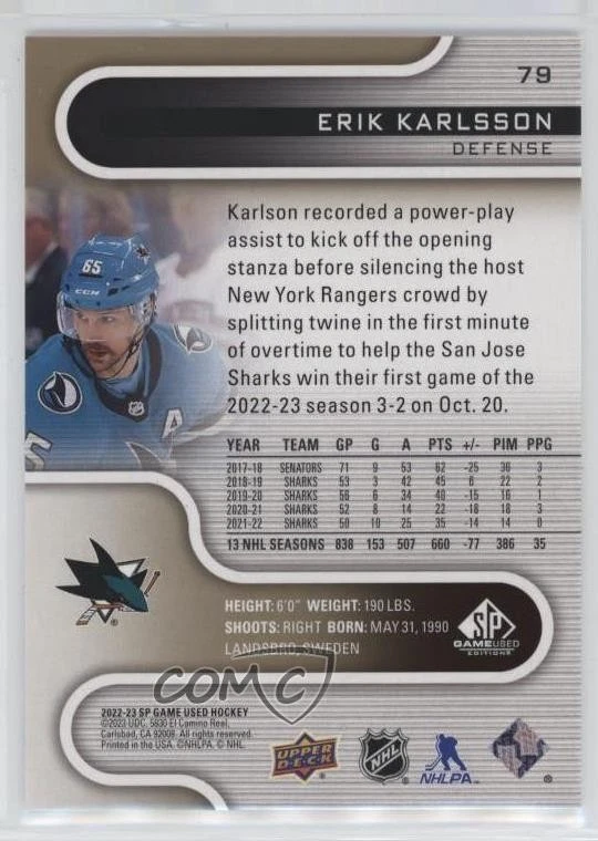 2022-23 Upper Deck SP Game Used Gold /108 Erik Karlsson #79 - Image 2 of 2