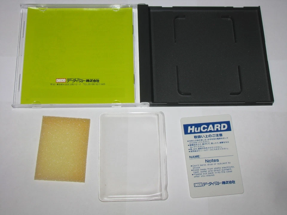 Winning Shot Golf PC Engine HuCard Japan import US Seller - Image 2 of 4