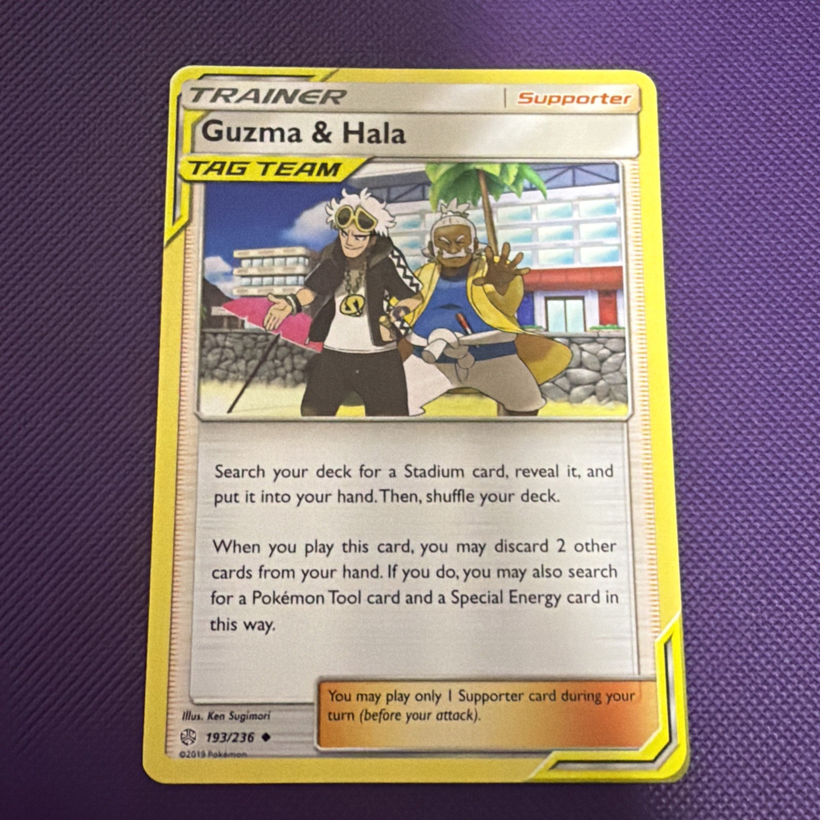 Pokemon Guzma & Hala 193/236 Sm-Cosmic Eclipse Regular