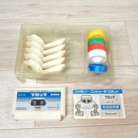 Nintendo Famicom Robot Gyro Set 1985 Unused Boxed HVC-GYS Japan Rare R.O.B.