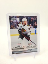 2024-25 UD Series 1 - Landon Slaggert #203 - Young Guns YG Rookie - Blackhawks
