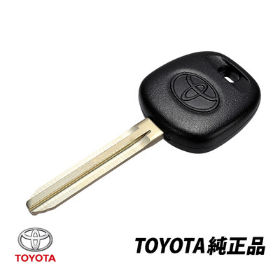 Genuine OEM Toyota Transponder Blank Key - Part # 89785-26020
