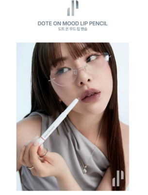 HEART PERCENT Dote On Mood Lip Pencil 22 Colors 0.8g K-Beauty | eBay