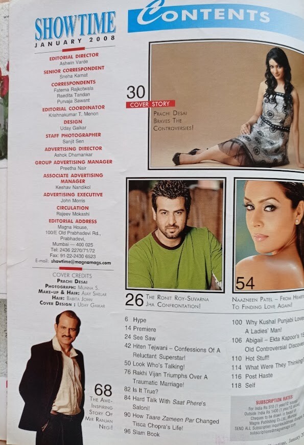 Showtime January 2008* Bollywood Rare Magazine