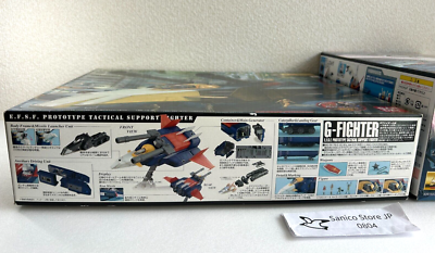 MG Gファイター G-FIGHTER E.F.S.F. MG G-Fighter – Gundam Planet