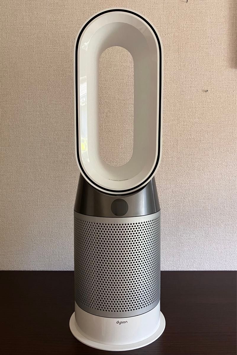 Dyson air purifying HP04 Dyson Pure Hot & Cool Fan White w Dyson air purifying HP04 Dyson Pure Hot & Cool Fan White w