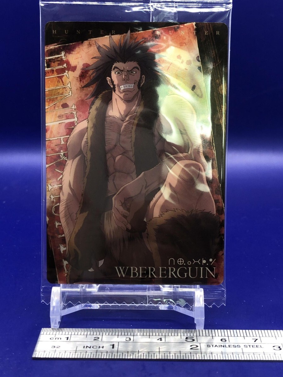 Wbererguin Hunter x Hunter N12 2666268 Card Bandai 2023 Japanese
